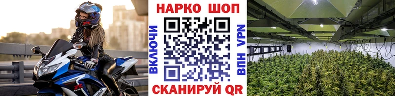 Купить наркотик аптеки Тула КОКАИН  Псилоцибиновые грибы  Амфетамин  ГАШИШ  Меф 