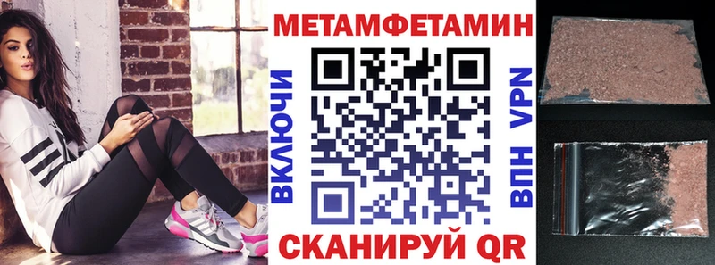 Амфетамин 98%  Тула 