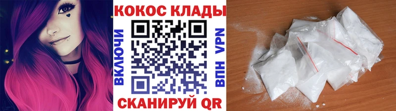 Cocaine Боливия  купить наркотики цена  Тула 