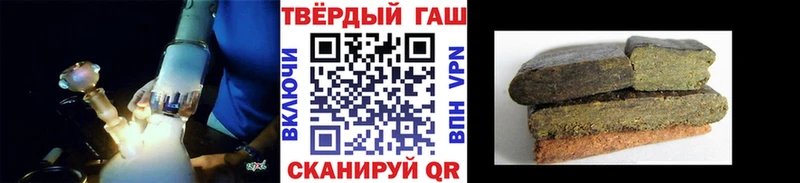 сайты даркнета состав  Тула  ГАШ убойный 