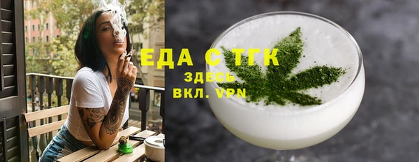 каннабис Верхнеуральск