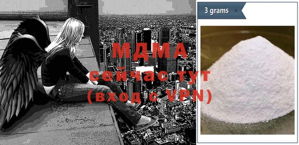 не бодяженный Верхний Тагил