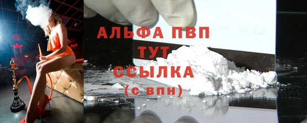 каннабис Верхнеуральск
