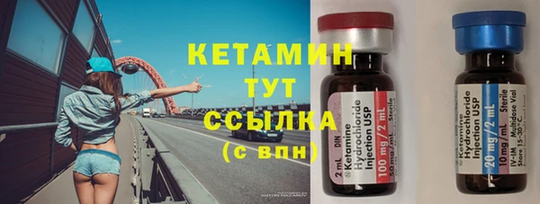 не бодяженный Верхний Тагил