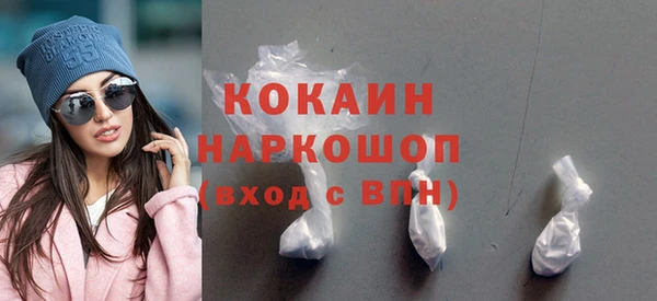 не бодяженный Верхний Тагил