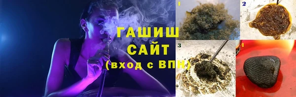 каннабис Верхнеуральск