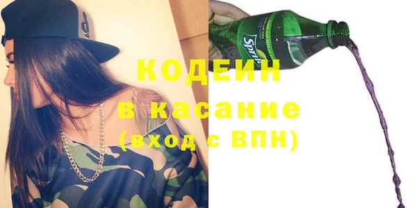 стаф Приозерск