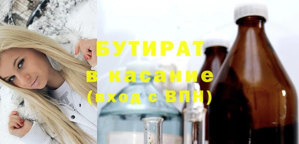 каннабис Верхнеуральск