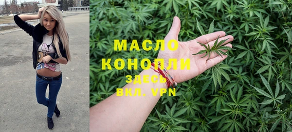 кристаллы Верея