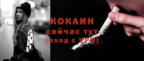 не бодяженный Верхний Тагил