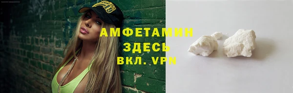не бодяженный Верхний Тагил