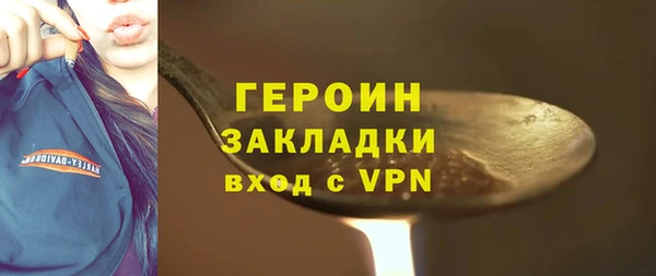 не бодяженный Верхний Тагил