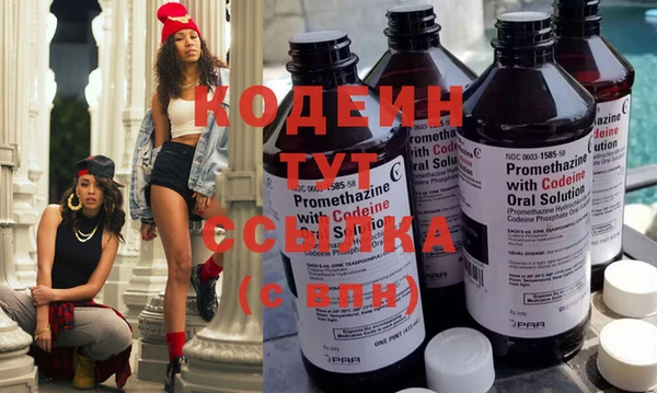 каннабис Верхнеуральск