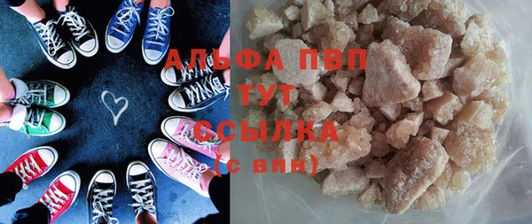 не бодяженный Верхний Тагил