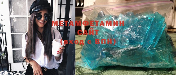 каннабис Верхнеуральск