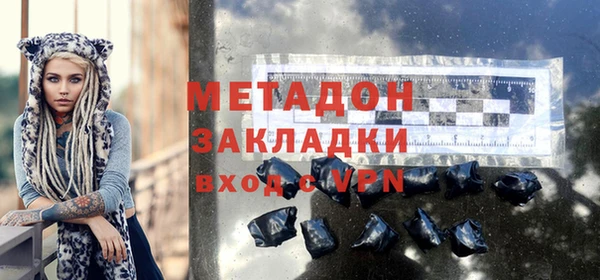 кристаллы Верея
