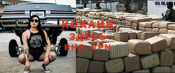 каннабис Верхнеуральск