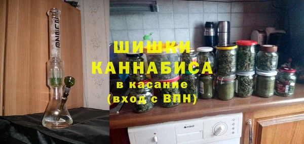 каннабис Верхнеуральск