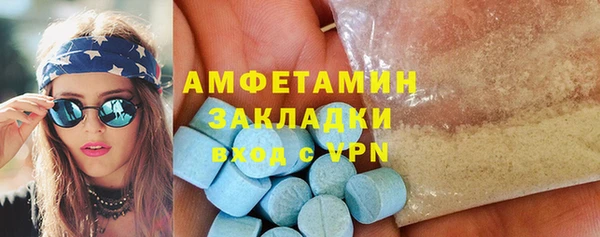 не бодяженный Верхний Тагил