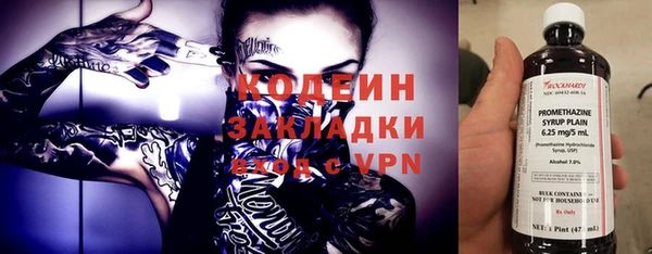 каннабис Верхнеуральск