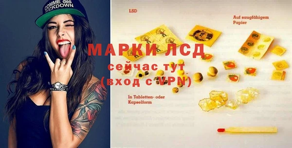 не бодяженный Верхний Тагил