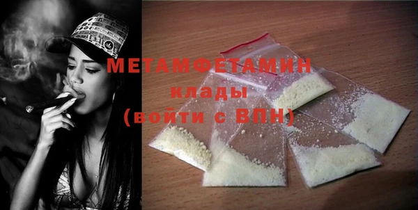 каннабис Верхнеуральск